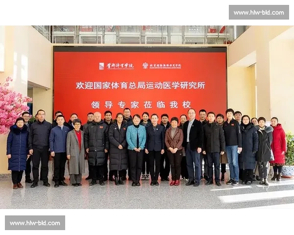体育竞技高质量发展路径探索与全民健身融合创新战略研究提升国家竞争力