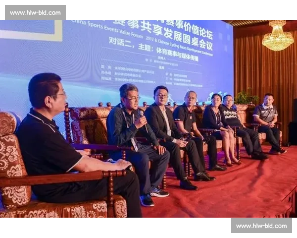 体育赛事运营创新模式探索与商业价值提升策略研究