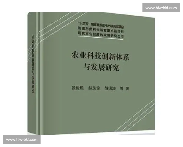 构建多层级联动的现代体育竞赛体系与人才培养协同发展新模式研究 构建多层级联动的现代体育竞赛体系与人才培养协同发展新模式研究