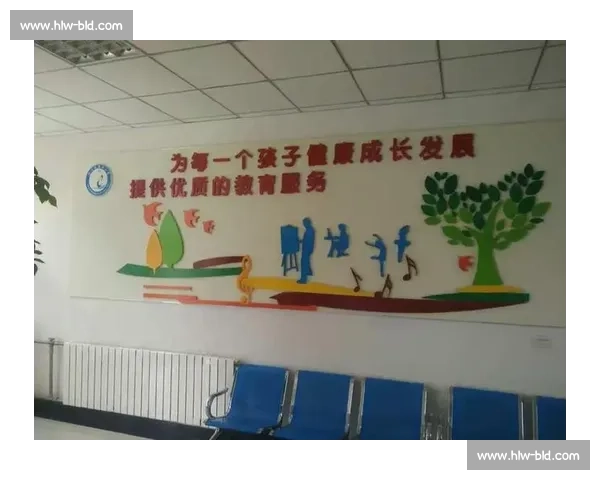 体育教育课程创新模式探索与学生综合素质全面提升研究